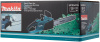 Электрическая цепная пила Makita UC3041A