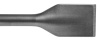 Широкое долото SDS-Max 380x50 мм Makita B-64288