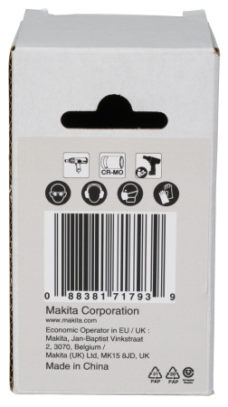 Ударная торцовая головка 3/4" 36x57 Makita E-22327