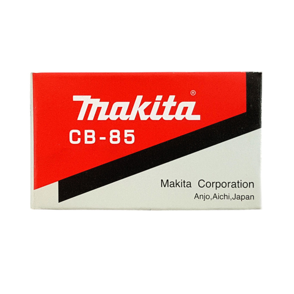 Щетки графитовые 2 шт, CB-85 Makita 191998-3