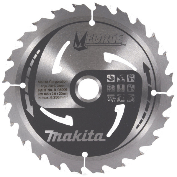 Диск для дерева M-Force 165х2.0х20, 24T Makita B-08006