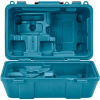 Чемодан для дисковой пилы Makita 821663-7
