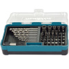 Набор свёрл, бит и головок 48 шт Makita B-36192