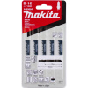 Лобзиковая пилка для дерева и фанеры, 75 мм, HCS, 6TPI, T144D, B16, 5 шт Makita A-85684