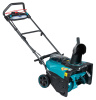 Снегоуборочная машина XGT Makita SN001GZ