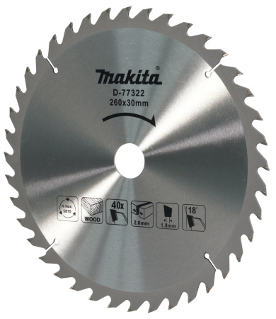 Пильный диск по дереву 260х2.6х30, 40T, 18G Makita D-77322