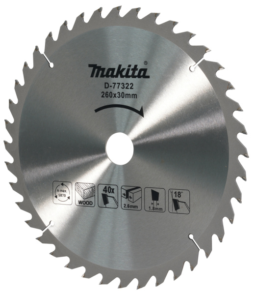 Пильный диск по дереву 260х2.6х30, 40T, 18G Makita D-77322