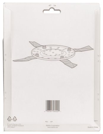 Плавающие ножи Makita 191D47-0