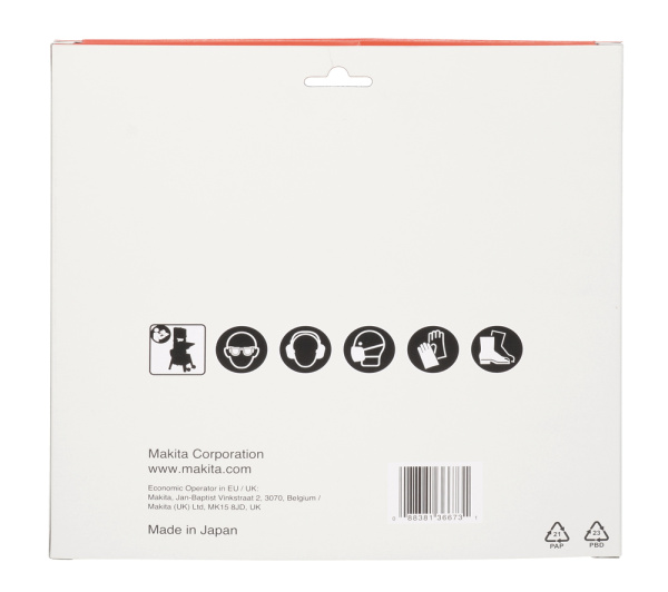 Ленточное полотно HCS по дереву 2240х0.5х16 мм, 4TPI, 3 шт Makita B-16667