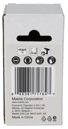 Ударная торцовая головка 3/4" 19x51 Makita E-22230