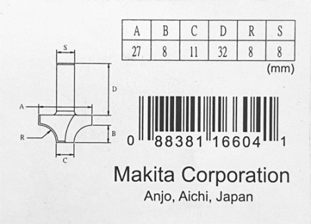Фреза пазовая фасонная 8R, 27х15, S8, 2T Makita D-11003