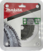 Диск для фиброцементных плит, 125х20 мм, 10T Makita B-49236