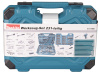 Набор ручного инструмента 231 шт. Makita E-17980