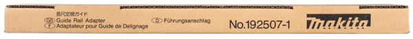 Адаптер направляющей шины Makita 192507-1