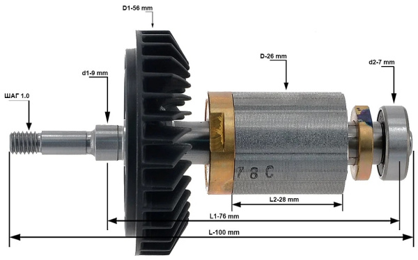 Ротор в сборе Makita 519378-5