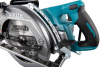 Дисковая пила 260 мм Makita RS002GZ