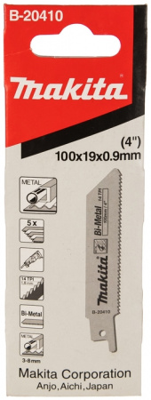 Сабельное полотно для металла BiM 100x19x0.9 мм, 14TPI, 5 шт Makita B-20410