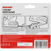 Мебельный степлер с металлической ручкой REXANT 12-5401
