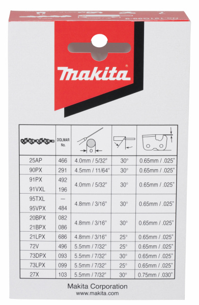 Цепь, длина 20 см/8, шаг 3/8, паз 1.1 мм, звеньев 33, 90PX Makita 191G99-9
