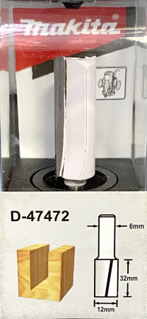 Фреза пазовая 12х32, S6, 2T Makita D-47472