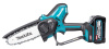 Цепная пила XGT 150 Makita UC029GD102