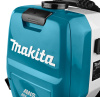 Аккумуляторный ранцевый пылесос Makita DVC265ZXU