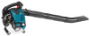 Бензиновый воздуходув-пылесос Makita BHX2501