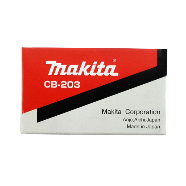 Щетки графитовые 2 шт, CB-203 Makita 191953-5