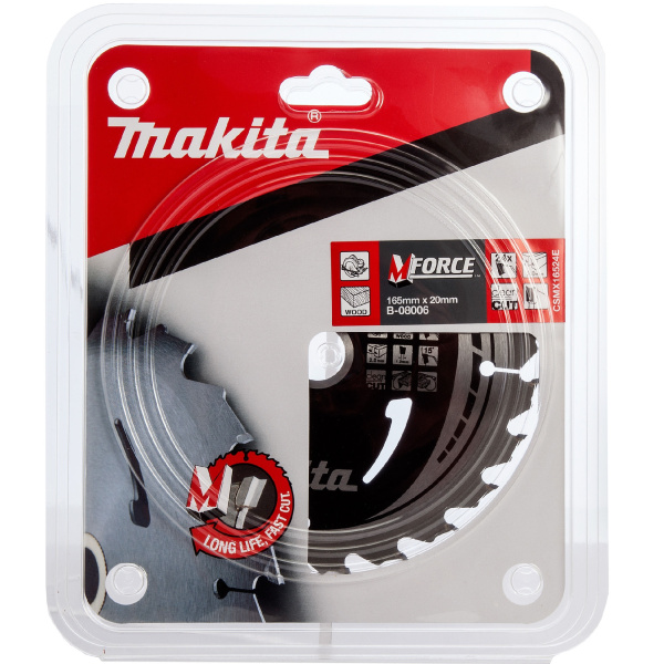 Диск для дерева M-Force 165х2.0х20, 24T Makita B-08006