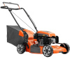 Бензиновая газонокосилка LC 151S Husqvarna 9704884-01