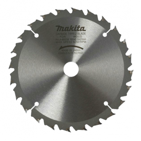 Диск для дерева с гвоздями 165х2.0х20, 24T, ATB Makita A-86038