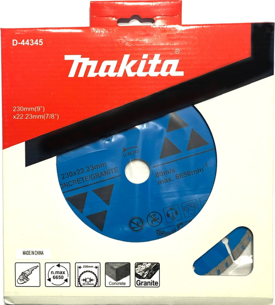 Алмазный диск по бетону 230x22.23 мм Makita D-44345