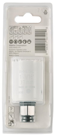 Коронка BiM, 37x44 мм, Ezychange Makita E-03757