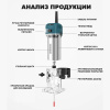 Кромочный фрезер KMMXJ007