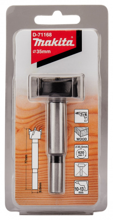 Сверло Форстнера STANDARD 35х77 мм Makita D-71168