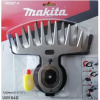 Ножницы для травы 160 мм Makita 195267-4