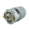 Двигатель Makita 629805-5