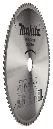 Диск универсальный TCG, 260x30x2.6, 80T, 5G Makita D-65648