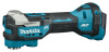 Мультитул LXT Makita DTM52SFK