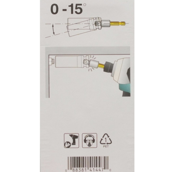 Адаптер шарнирный Impact Gold, SQ, 1/2, 56 мм, хвостовик 1/4, E-form (MZ) Makita B-28553