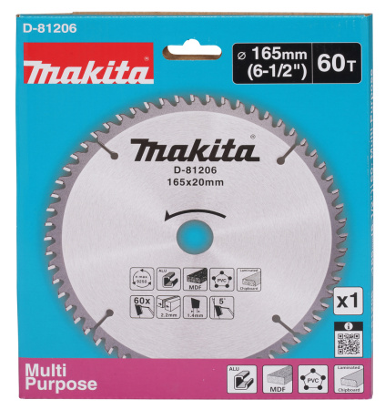 Диск универсальный 165х2.2х20, 60T Makita D-81206