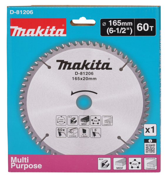 Диск универсальный 165х2.2х20, 60T Makita D-81206