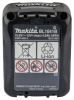 Аккумулятор CXT, Li-Ion, 12 В, 4.0 Ач, BL1041B Makita 632F63-0
