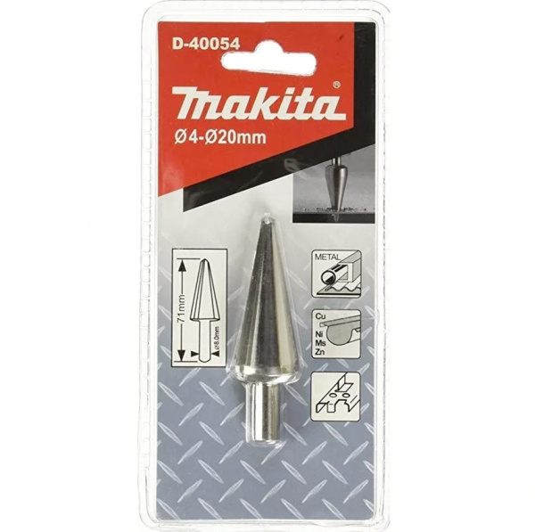 Сверло конусное по металлу 4-20, 8 мм Makita D-40054