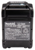 Аккумулятор XGT, Li-Ion, 40 В, 2.5 Ач, BL4025 Makita 632N82-4