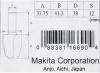 Фреза фигирейная вертикальная 4R, 31.75х41.3, S12, 2T Makita D-11863