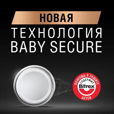 Батарейка литьевая Duracell CR2032