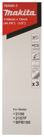 Полотно по металлу 1140x13x0.5, 14TPI, 3 шт. Makita 792560-3