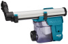 Комплект для удаления пыли DX10 Makita 191F95-1