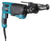 Перфоратор SDS-Plus Makita HR2630